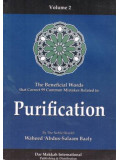 The Beneficial Words, Volume 2: Purification
